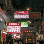 Picture8