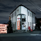"Y-junction"