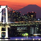 富士山とレインボーブリッジ　夕焼け