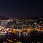 稲佐山からの夜景-60mm-3