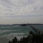 いざ角島へ