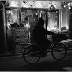 Asagaya at Night #42