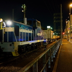 出会い クリーンかわさき号
