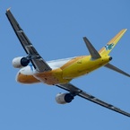 出発 SEBU A319-111