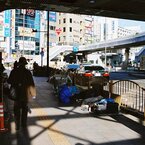 上野(Ueno)