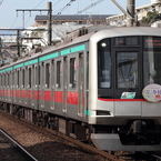 東急　5000系