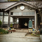 入口