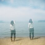 想いよ、飛んでけ