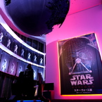スター・ウォーズ展