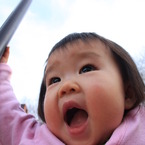 わぁ！