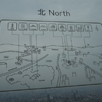 北の地図を手に入れた