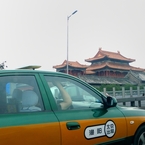 中国の旅　北京の空