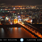 Osaka night view@梅田スカイビル