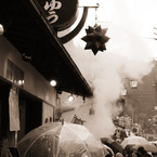 門前町02