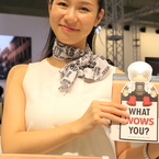 きれいなお姉さんは好きですか？７