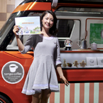 TEMPO Girl : DAIHATSU beauty #2