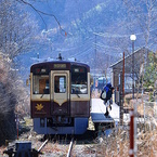 旅路