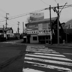 モノクロ横断歩道