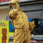 ハートにストライク
