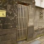DSC01119