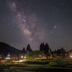 合掌集落と星空