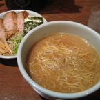この出し方、ありですね