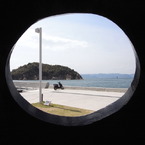 R1076219