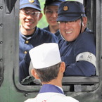 男達
