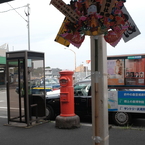 勝負師の街