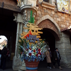 ディズニーシー5