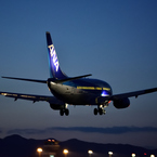 Final Approach