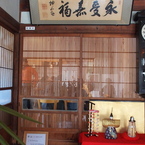 茨城5