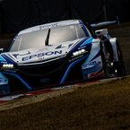 64 Epson Modulo NSX-GT