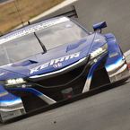 KEIHIN NSX-GT