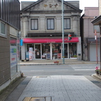 茨城25