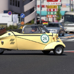 こっ　これは何？