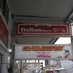 ゲーマーズ沼津