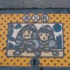 マンホール…⑤