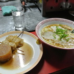 呉の赤ちょうちん通り