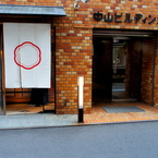 東京45