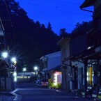 街道
