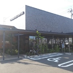 鳥取に出来たスタバ