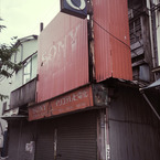 Lomography workshop (05)