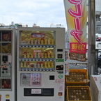 クレープの自動販売機は、売切れでした。