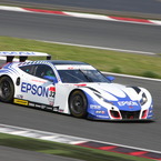 EPSON HSV-010