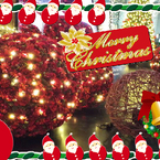☆メリーX'mas6