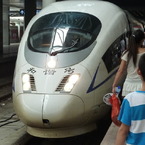ＩＣＥ３　Ｘ　ＣＲＨ
