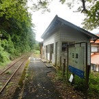 田津駅