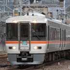 373系　ふじかわ