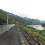 潮駅